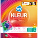 AH 3-in-1 bonte wascapsules - 22 wasbeurten