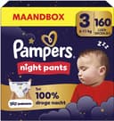 Night Pants Gr. 3 (6-11 kg) Monatsbox